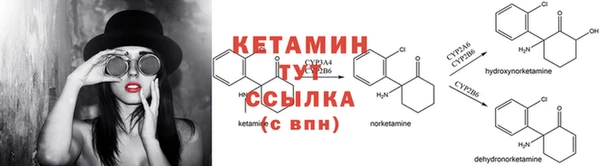 дистиллят марихуана Богданович