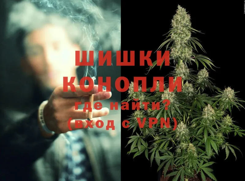 закладки  Красноармейск  Каннабис LSD WEED 